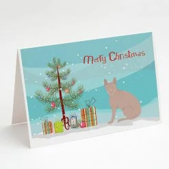 Deals 👍 Caroline's Treasures 🎄 Christmas, Don Sphynx Cat Merry 🎄 Christmas Greeting Cards and Envelopes Pack of 8, 7 x 5, Cats 🔔