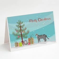 Outlet 🥰 Caroline's Treasures 🎅 Christmas, Dragon Li #1 Cat Merry 🎅 Christmas Greeting Cards and Envelopes Pack of 8, 7 x 5, Cats 👏