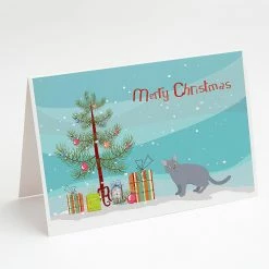 Hot Sale 😀 Caroline's Treasures ❄ Christmas, European Shorthair #3 Cat Merry ❄ Christmas Greeting Cards and Envelopes Pack of 8, 7 x 5, Cats 🥰