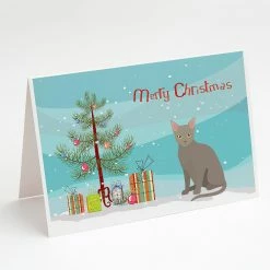 Cheap ❤️ Caroline's Treasures 🎄 Christmas, Malayan Cat Merry 🎄 Christmas Greeting Cards and Envelopes Pack of 8, 7 x 5, Cats 🤩