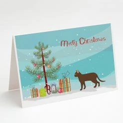 Coupon 😍 Caroline's Treasures 🎁 Christmas, Suphalak Cat Merry 🎁 Christmas Greeting Cards and Envelopes Pack of 8, 7 x 5, Cats 🎁