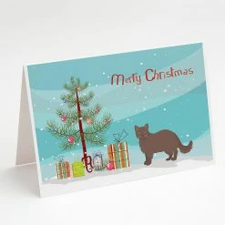 Cheap 🧨 Caroline's Treasures 🎄 Christmas, York Chocolate #1 Cat Merry 🎄 Christmas Greeting Cards and Envelopes Pack of 8, 7 x 5, Cats 🌟