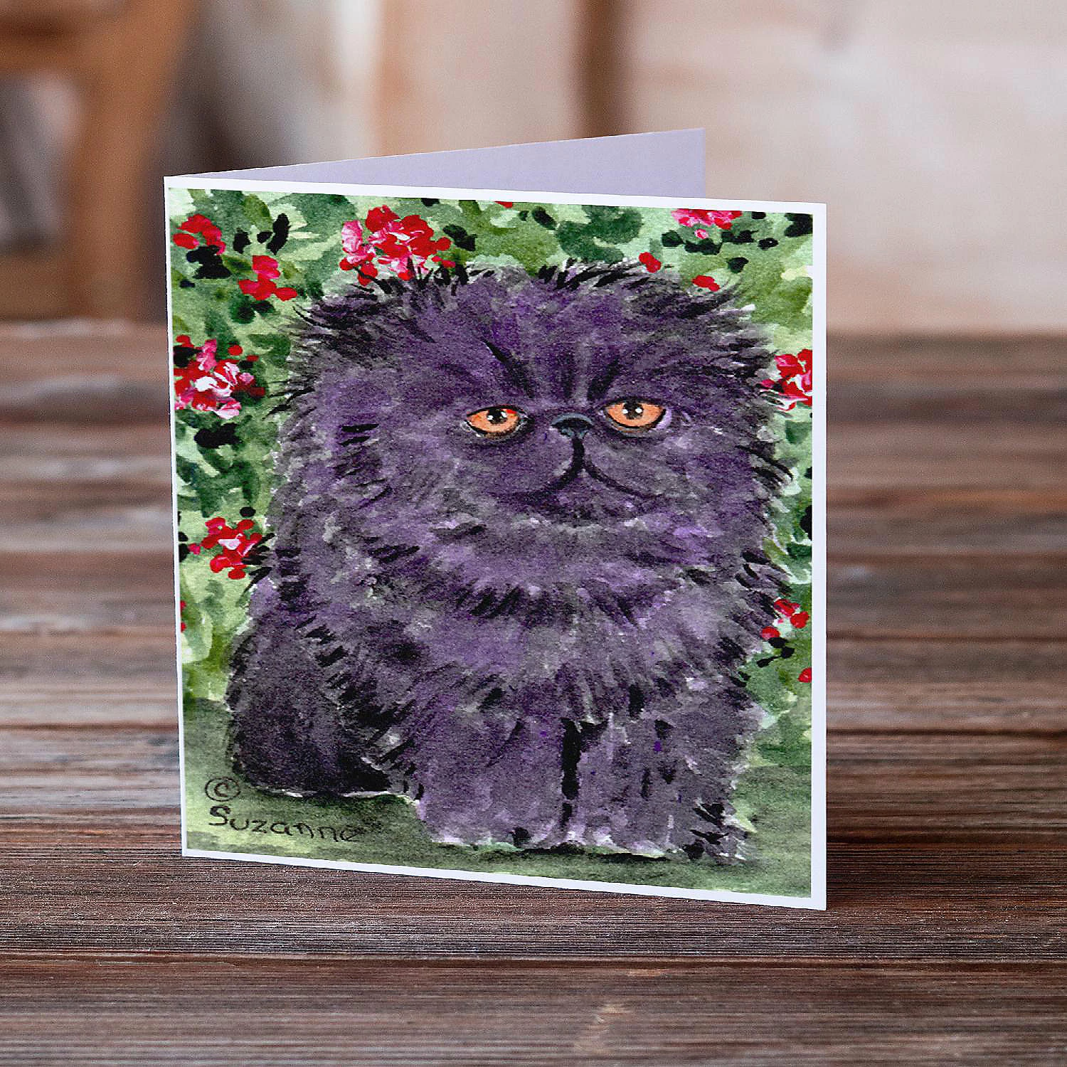 Hot Sale ✨ Caroline's Treasures Persian Cat Greeting Cards and Envelopes Pack of 8, 7 x 5, Cats ✨ - Image 2