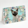 Brand new 😍 Caroline's Treasures Siamese Spring Flowers Greeting Cards and Envelopes Pack of 8, 7 x 5, Cats 🔥