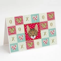 Coupon 🌟 Caroline's Treasures Valentine's Day, Savannah Cat Love Greeting Cards and Envelopes Pack of 8, 7 x 5, Cats 🛒
