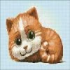 Top 10 ⌛ Crafting Spark (Wizardi) - Ginger Cat WD194 11.8 x 7.9 inches Wizardi Diamond Painting Kit 🎉